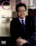 CEO
