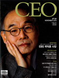 CEO
