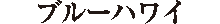u[nC