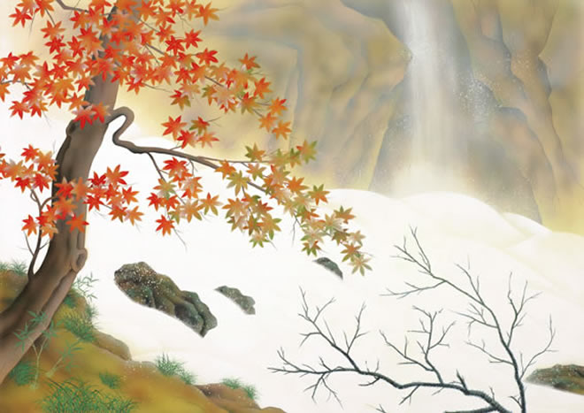 Four Seasons