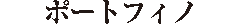 GhVeB