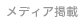 fBAf