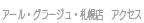 VFACANZX