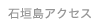 Ί_ANZX