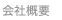 ЊTv