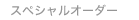 XyVI[_[