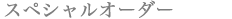 XyVI[_[