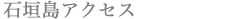 Ί_ANZX