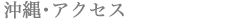 EANZX