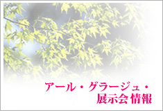 A[EO[WEuO